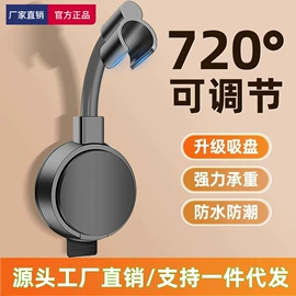 手持花洒;下水;面盆龙头