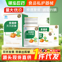 ��Դ�a����֥��׃ͨ�������z��9��18��27��60��120���F؛һ�����l