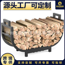 木材架带手柄 稳定金属重型原木支架适用于壁炉露 木材存储整理架