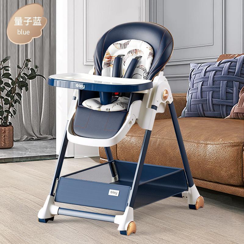Silla de comedor para bebés Bebé Hogar niños mesa de comedor y silla infantil multifuncional silla de asiento portátil image 6