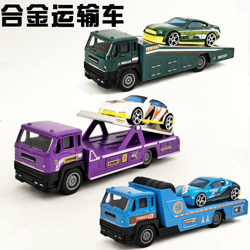 Rescue Vehicle Trailer Alloy Flatbed Car Boy Road Engineering Transport Container Car Model Toy
