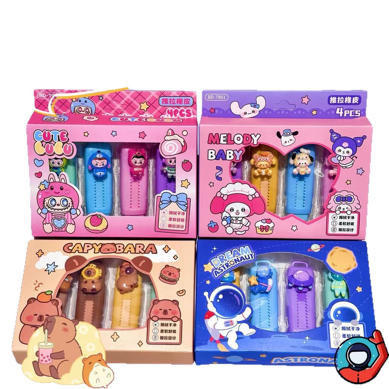 Caja de goma de borrar de cachorro lindo estudiante de dibujos animados limpio sin dejar marcas en forma de bolígrafo, material de papelería de aprendizaje