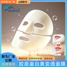 ����͸��ˮ���z�o�w�S����Ĥ�����o���aˮ�zԭ����ˮ���NƬ��ĤƬ