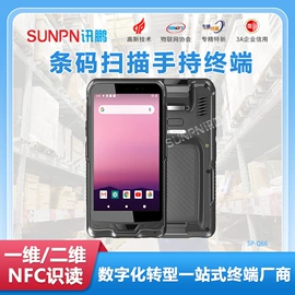 其他LED屏;PDA;工控电脑产品