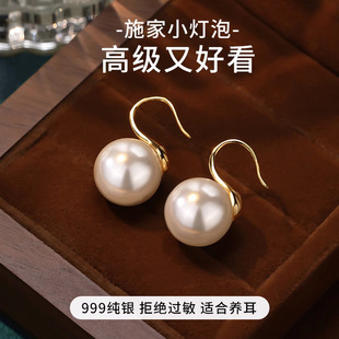 999 sterling silver pearl earrings, high-end earrings, high-heeled shoes, red pearl earrings, 2025 new style