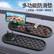 ܇d֙C֧пط|̶֧μRrͣ܇̖a܇Ʒ