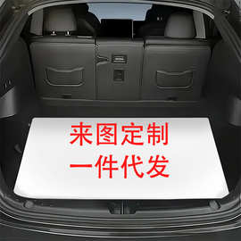 外贸跨境款汽车后备箱垫耐磨防脏通用爆款速卖通一件代发图片卡通