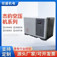 �ܱ�׃�l�ݗUʽ�Չ��C �F؛ֱ�N �r�񃞻�