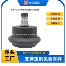 �S���o��������ɫ�z�׌��Ĺ̶�݆��X������X늸��D�ε����_�|