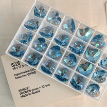 2025施华洛6228心形爱心有孔DIY水晶18mm正品宠物饰品吊坠