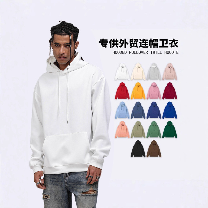 Men's Spring Thin Hooded Sweatshirt, Heavyweight Solid Color Loose Trendy Brand Jacket, Custom Sweatshirt for Men, Spring Season