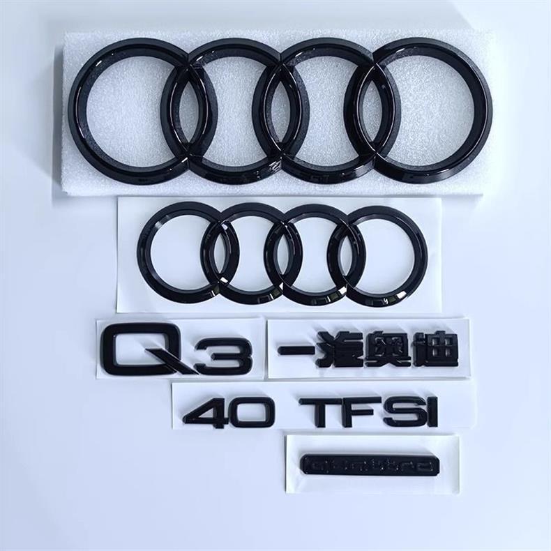 FAW Audi Q3 Q2L black emblem, 3540 TFSI engine displacement badge, four-wheel drive rear badge, center grille badge, and custom lettering stickers