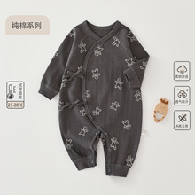 �����������׃������B�w��AM�������з����������ꖋ�ͯ�b