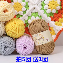 ë���ֹ�����diyë���F�����l���h��ż̺��ñ�Ӈ������q�q������