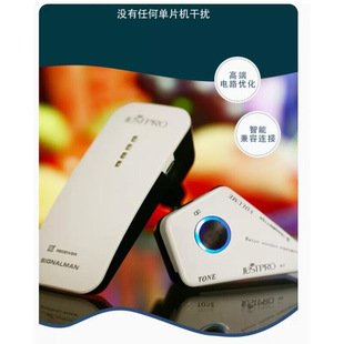 JUSTPRO��˹���w�~�o��ʰ��������ͨ�����_�����{��֧��һ�����l