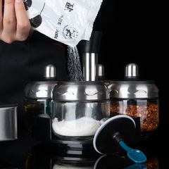 New 2023 Seasoning Bottle Set of 5 Home Goods Moisture-Proof Glass Jar with Lid, Spatula, and Honey/Oil Brush Jar for Wholesale