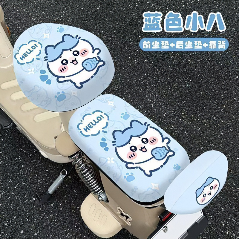 Electric vehicle seat cover, sun-proof and waterproof, suitable for all seasons, battery vehicle protective cover, PU leather seat cover