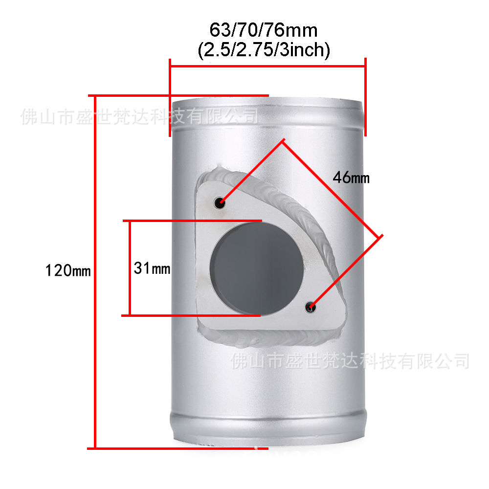 Air Intake Pipe Air Filter Suitable for Mazda 3 1.5L 2.0L; Mazda 6 2.0L 2.5L