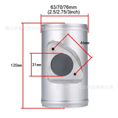 Sorma kollektoru (Giriş) – 2.0L 2.5L