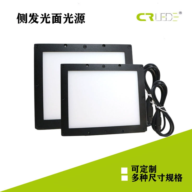 Промышленная камера CCD для машинного зрения, источник света, высокоточное измерение, оборудование для обнаружения дефектов внешнего вида, производитель подсветки