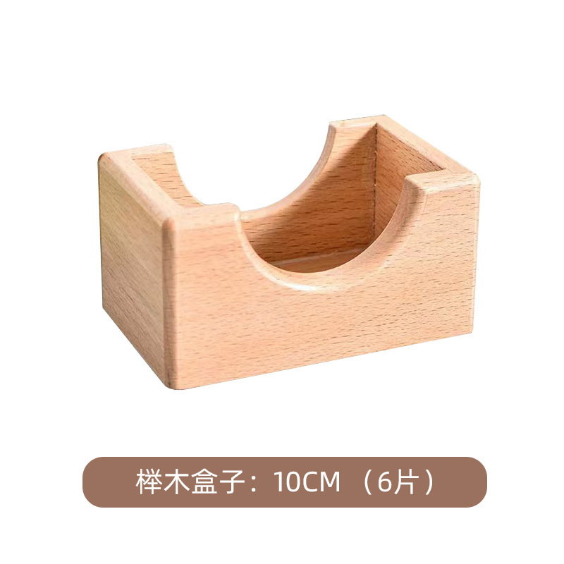너도밤나무 수납상자 10cm개(6개, 코스터 제외)