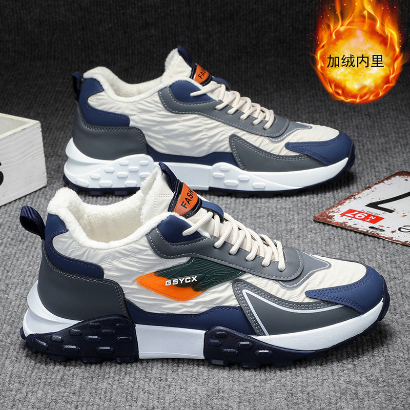 Giày nam kiểu sneaker cổ cao lót nhung dày dặn giữ ấm chống nước đế dày — Kaki, Milan, Xám đen