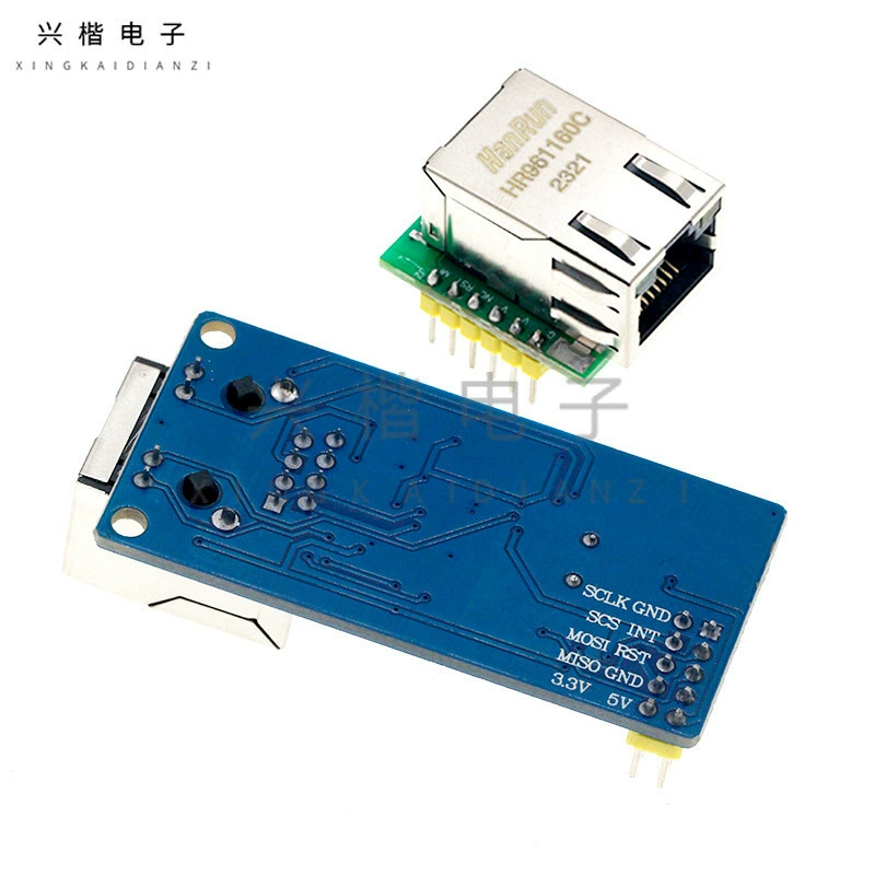 Сетевой модуль W5500 Ethernet, SPI-интерфейс, Ethernet/TCP/IP, совместим с Wiz820io
