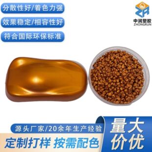 �S�ҹ�����ɫɫĸ��PEע�ܹܲ�Ƭ�Č��ö� �ƿ�����ɫ��ɫ���z��