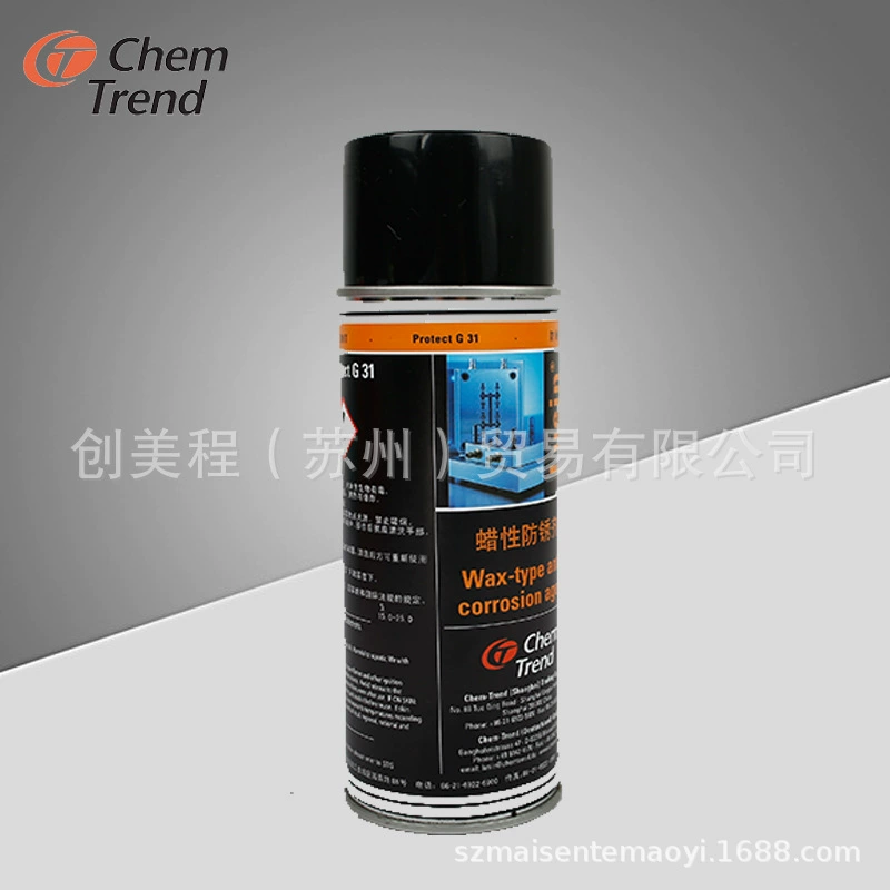 [G31 Ингибитор ржавчины] Промышленный ингибитор ржавчины Смазка пресс-форм Немецкий Kentian LusinProtect Ингибитор ржавчины плесени