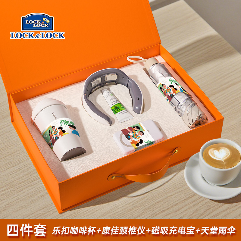 教师节礼物送老师实用礼品制logo高档教师节伴手礼套装感谢师恩|undefined