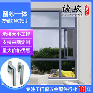 ���������������ƽ�_���X�Ͻ��T�����ִ���һ�w���SCNC�ֱ�