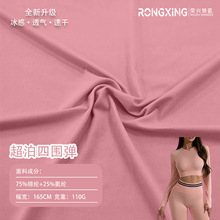 �F؛�������揗110�˃�ѝ���ϟo�ۃ��³����������m����\�]�\��