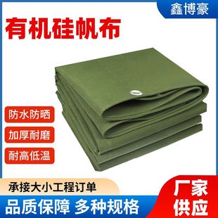 �Gɫ�ЙC�跫���S����ĥ���������ɻ���겼��ȼ�ЙC���ˮ����