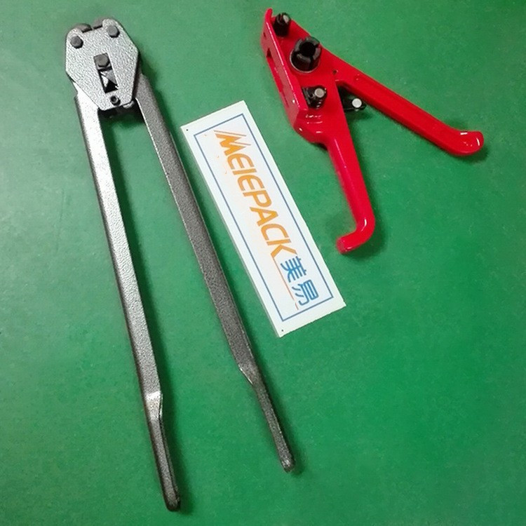 塑钢带打包机  手动打包机 适合PP带与PET带 手用打PET夹子一套