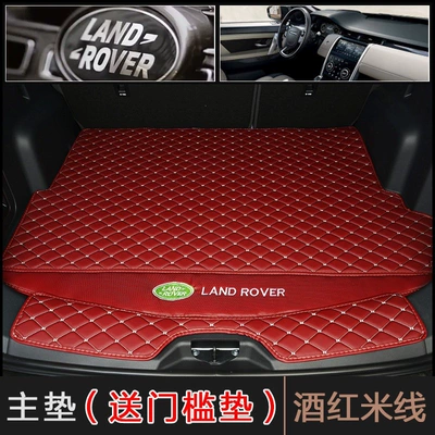 Trunk Mat – imported car trunk mat - thickened-versionburgundy-main-cushion-default-item