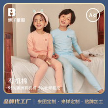 ӹﶬ¿ ͯůЙCAoͯŮͯҾӷ