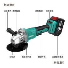 �����؟oˢ�늳�늽�ĥ�C���ô�ĥ�C��ĥ���и�C��늳ظ���̫��