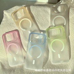 适用iPhone17promax磨砂渐变磁吸手机壳苹果16超薄全包防摔PC套15