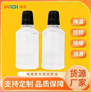 �Ƽ�������͸�����b���l��늄Ӽ������^��������횵�ʳƷ����Ƽ�