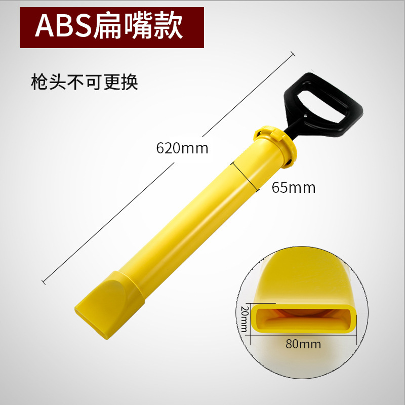 Pistola de cemento pistola de calafateo de mortero puerta de entrada ventana enchufe de lechada herramienta de lechada pistola antirrobo Puerta de lechada