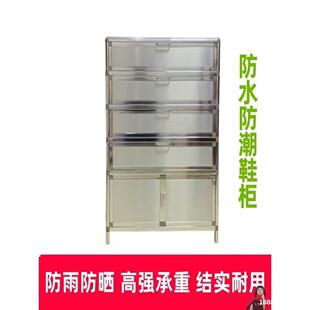 �������Ь�ܷ���������m�X�Ͻ�Ь��Ь�����P��̨��ˮ�������