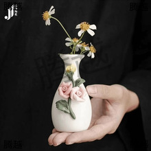 �����¼�С��ƿ�մɺ��s��������С���»����b[���͏d�ɻ���