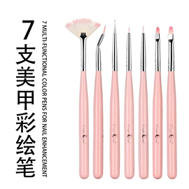 甲片/穿戴甲;美甲工具套装;美甲笔