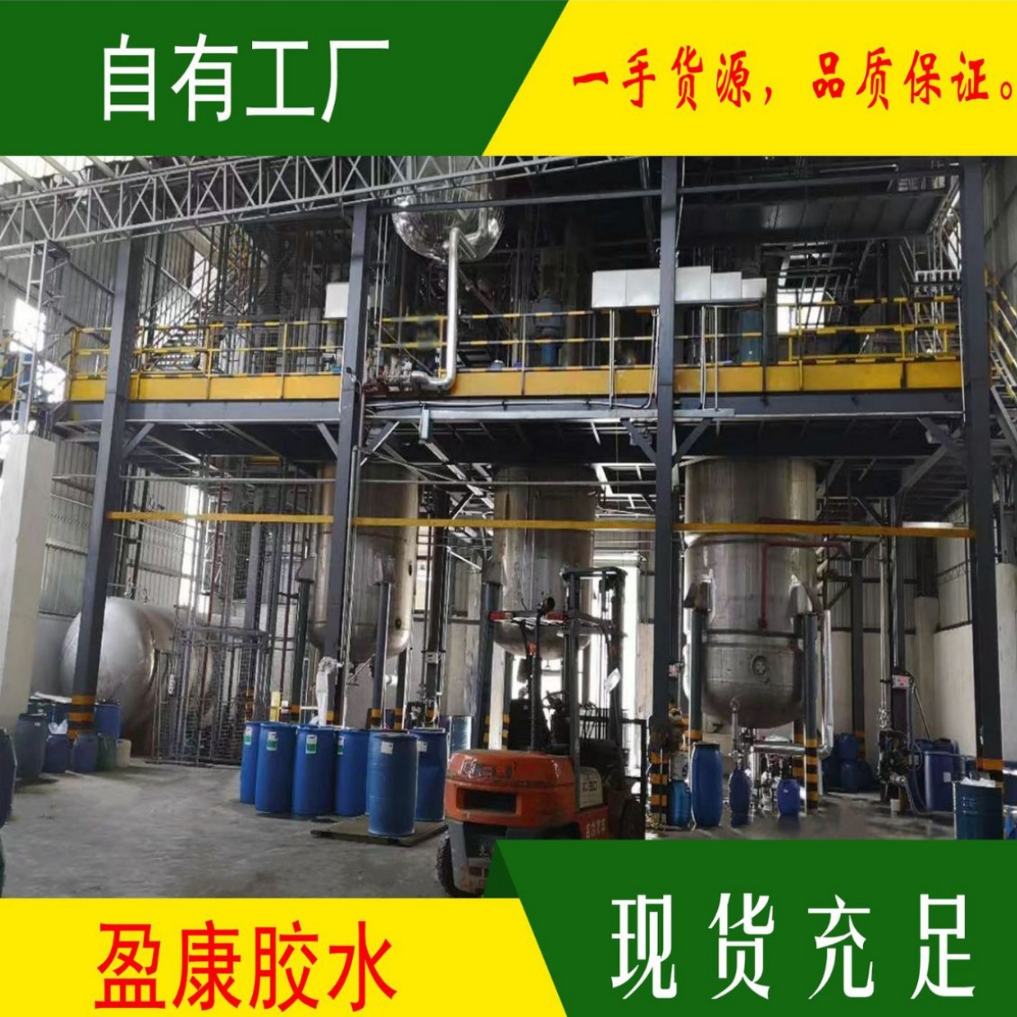 ڸάƷ ֽƷ ƤϵȲϵ͸ˮ