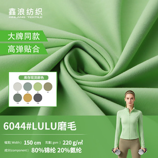 LULU�L���ﶬ�ߏ��\��ĥë����p��ᘿ����٤��ϵ���H�w�\������