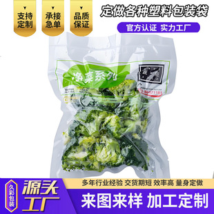 ħ��z�Y���b����z���b����ʳ�����������b�����˰��b�����׶δ�
