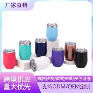 �羳����12oz�u���� ����t�Ʊ�U�ͱ����p����ղ��P䓇��ܵ�����