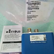 356006-YDȫ��MKS��ռ�ԭװ��Ʒ�����ֻ��ʱ�һ���ؼ�