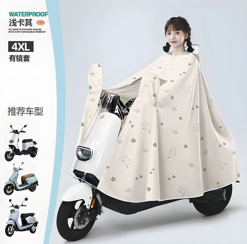 雨衣电动电瓶车女款单人加大长款全身防暴雨新款加厚成人专用雨披|undefined