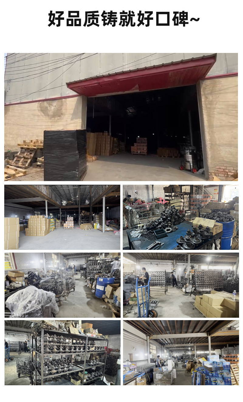 Haojue 125-8 Motorcycle Engine Crankshaft Connecting Rod 125 Crankshaft Connecting Rod Assembly Wholesale in Stock